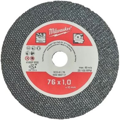Отрезной диск по металу 76мм (5 шт) MILWAUKEE