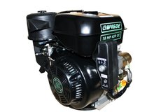 Двигатель GrunWelt GW460FE-S ( R ) с центробежным сцеплением