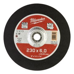 Шліфувальний диск по металу SG 27/230х6