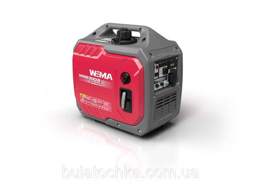 Генератор бензиновый WEIMA (вейма) WM2300iS (2,3 кВт)