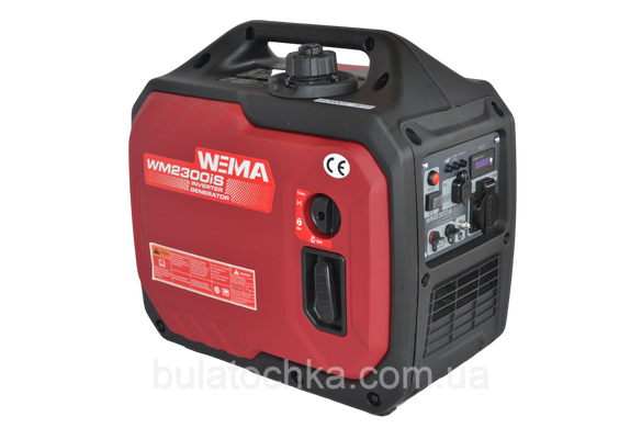 Генератор бензиновий WEIMA (вейма) WM2300iS (2,3 кВт)
