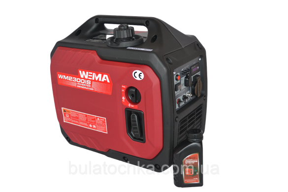 Генератор бензиновый WEIMA (вейма) WM2300iS (2,3 кВт)