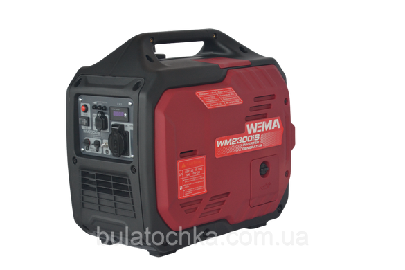 Генератор бензиновий WEIMA (вейма) WM2300iS (2,3 кВт)