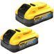 Аккумуляторная батарея PowerStack DeWALT DCBP518H2