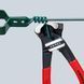 Болторез торцовый фосфатированные, черного цвета 200 mm Knipex 61 01 200