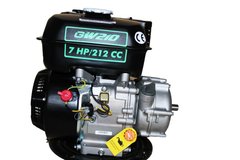 Двигатель GrunWelt GW210F-S ( R ) с центробежным сцеплением