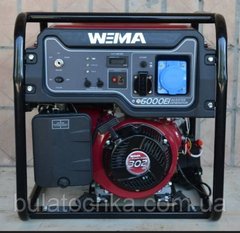 Генератор бензиновый WEIMA (вейма) WM6000Еi (6,0 кВт)