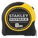 Рулетка вимірювальна FatMax Blade Armor довжина 8 м, ширина 32 мм в корпусі з АВС-пластика STANLEY 0-33-728