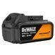 Дриль-шурупокрут ударний McLaren F1 TEAM SPECIAL EDITION DeWALT DCD86MP2KT