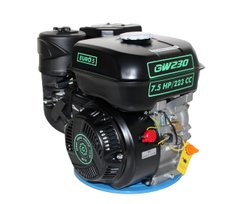 Бензиновый двигатель GrunWelt GW230F