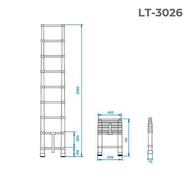 Лестница алюминиевая телескопическая 8 ступ., 2,5 м INTERTOOL LT-3026