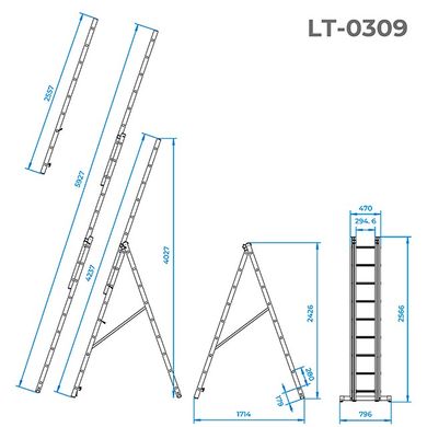 Лестница алюминиевая, 3-х секционная универсальная раскладная, 3*9 ступ., 5,93 м INTERTOOL LT-0309