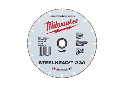 Алмазный диск STEELHEAD 230 (1 шт)