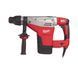 Перфоратор SDS-MAX MILWAUKEE, K 545 S, 1300Вт, 8,5Дж