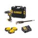 Дрель-шуруповерт аккумуляторная бесщеточная DeWALT DCD791P3A