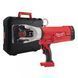 Кабелеріз гідравлічний акумуляторний MILWAUKEE M18 HCC45-0C ONE-KEY (каркас)