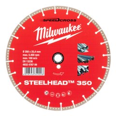 Алмазный диск STEELHEAD 350 (RU) (1 шт)