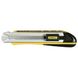 Нож FatMax Cartridge длиной 215 мм с лезвием шириной 25 мм с отламывающимися сегментами STANLEY 0-10-486