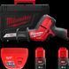 Компактная сабельная пила MILWAUKEE M12 FUEL CHZ-202C 4933447738