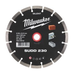 Алмазный диск SUDD 230 (1 шт)