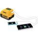 Ліхтар світлодіодний акумуляторний + USB адаптер DeWALT DCL040+DCB090