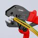 Пресс-клещи для опрессвки кабельных наконечников (0.25-6.0 мм²), L-250 мм