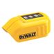 Ліхтар світлодіодний акумуляторний + USB адаптер DeWALT DCL040+DCB090