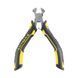 Міні кусачки FatMax&reg; торцеві довжиною 105 мм STANLEY FMHT0-80519