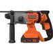 Перфоратор акумуляторний BLACK+DECKER BCD900E2K