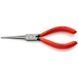 Клещи захватные пластмассовые KNIPEX 31 11 160