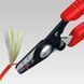 Инструмент для удаления изоляции со световодов Knipex, 130 мм 12 82 130 SB