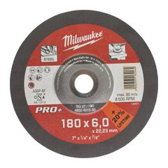 Шлифовальный диск по металлу SG 27/115х6 PRO+ (1 шт) (заказ кратно 25 шт)