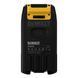Адаптер-перехідник POWERSHIFT-FLEXVOLT DeWALT DCAFVPS
