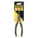 Плоскогубцы FatMax&reg; длиной 152 мм STANLEY 0-84-495