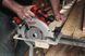 Циркулярная пила M18 BLCS66-502X MILWAUKEE 4933464590