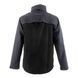 Куртка STORM WATERPROOF JACKET DeWALT DWC48-013-M