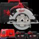 Циркулярная пила M18 BLCS66-502X MILWAUKEE 4933464590