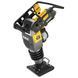 Вибротрамбовка аккумуляторная POWERSHIFT DeWALT DCPS660N
