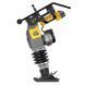 Вибротрамбовка аккумуляторная POWERSHIFT DeWALT DCPS660N