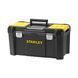 Ящик ESSENTIAL, розміри 482x254x250 мм STANLEY STST1-75521