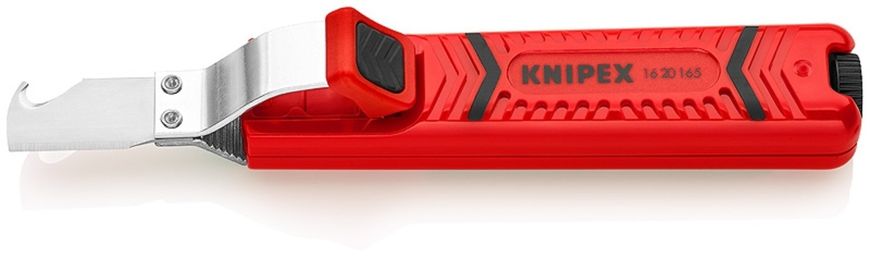 Нож для удаления оболочек 165 mm KNIPEX 16 20 165 SB