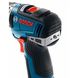 Дрель-шуруповерт BOSCH Li-Ion 12 В GSR 12V-35FC