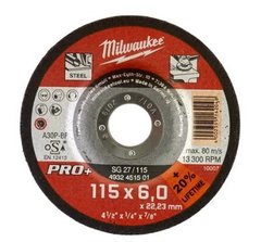 Шлифовальный диск по металлу SG 27/230x6 PRO+ (1 шт) (заказ кратно 10 шт)