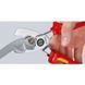 Ножницы для резки кабелей KNIPEX 95 17 200