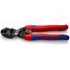 Компактний болторіз CoBolt 71 22 200