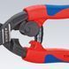Компактний болторіз CoBolt 71 22 200