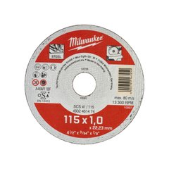 Отрезной диск SCS41/115X1 - 200шт (1 шт)