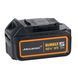 Шуруповёрт ударный McLaren F1 TEAM LIMITED EDITION DeWALT DCF85MP2T