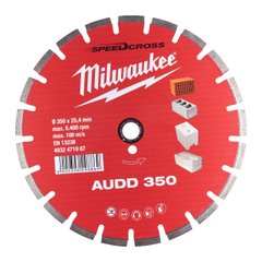 Алмазный диск AUDD 350 (1 шт)