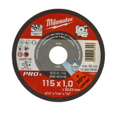 Отрезной диск SCS 41/115x1 PRO+ (1 шт) (заказ кратно 50 шт)